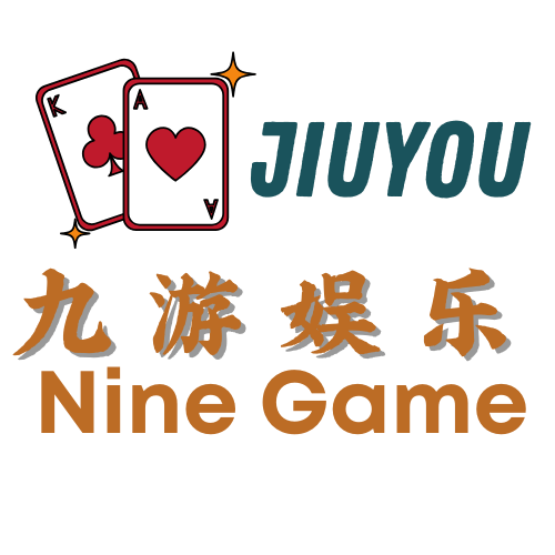 九游娱乐